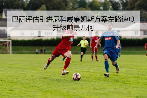 img_1782469575065_99_1_353.jpg
