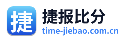 捷报比分